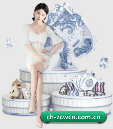 中彩网官方网站 APP